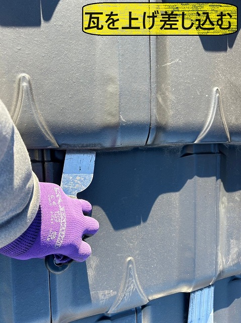 昭和町　雪止め増設工事